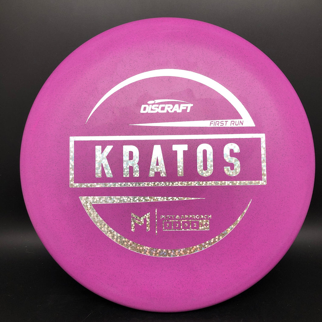 Discraft First Run Kratos