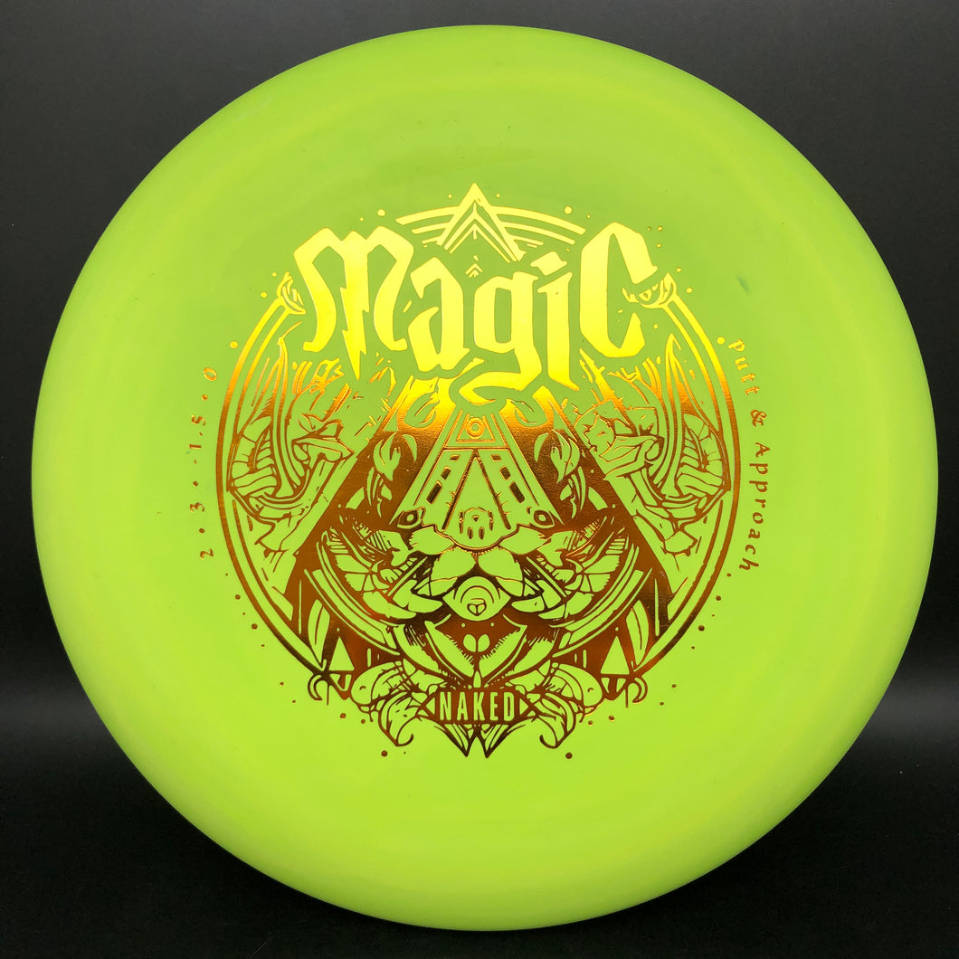 Gateway Super Soft SS (2S) Magic - naked