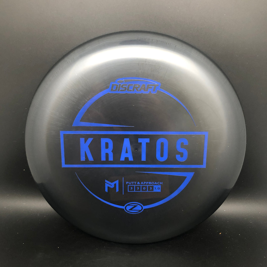 Discraft Z Line Kratos - stock