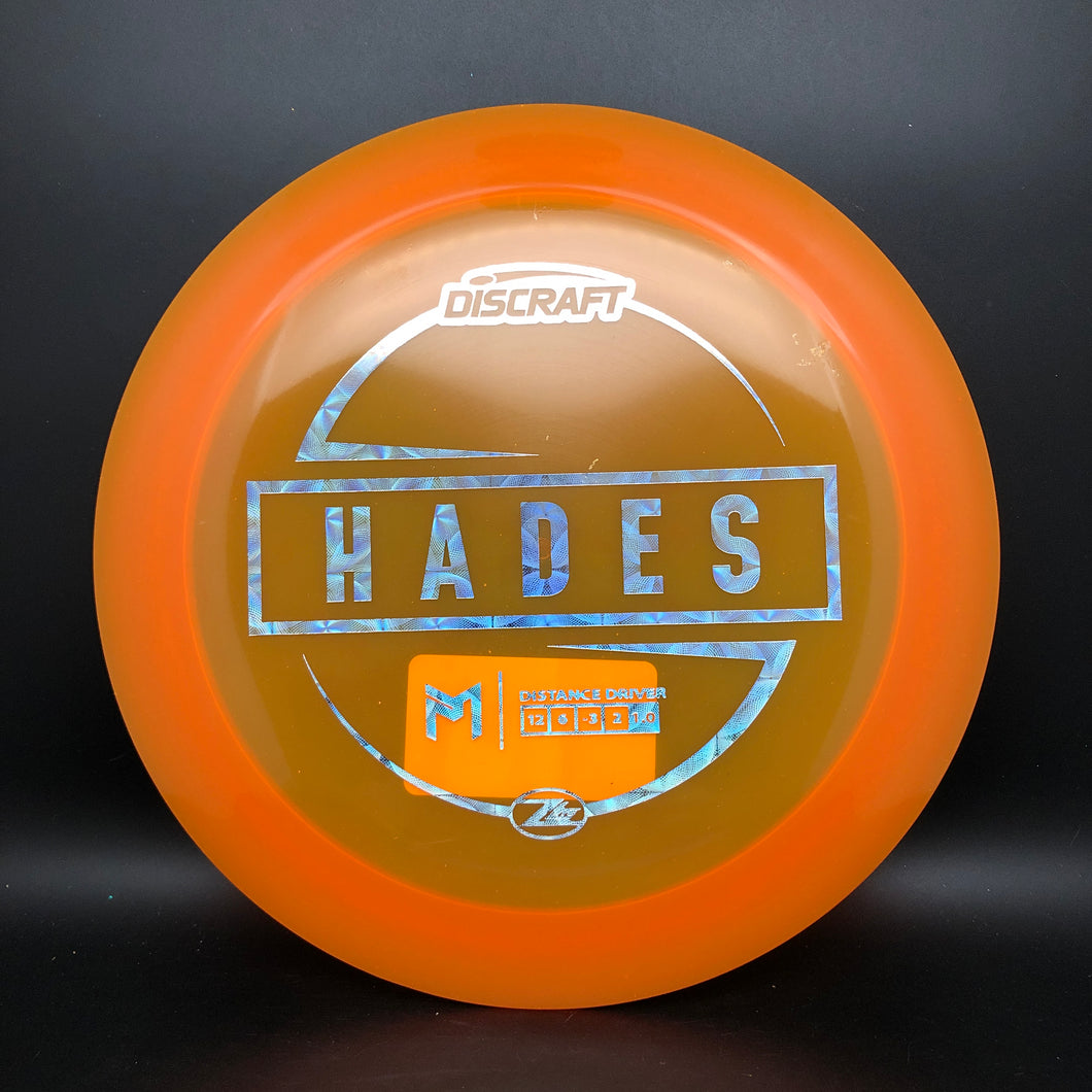 Discraft Z Lite Hades - stock