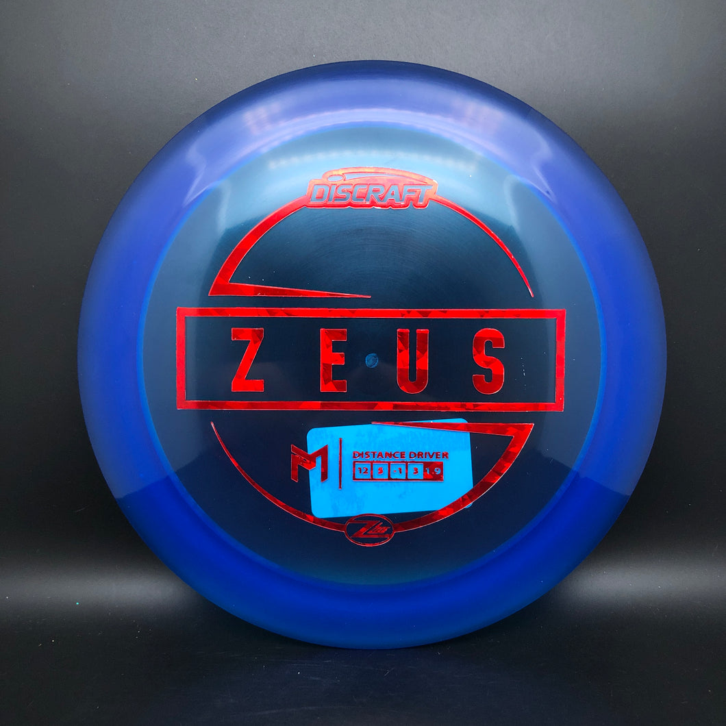 Discraft Z Lite Zeus - stock