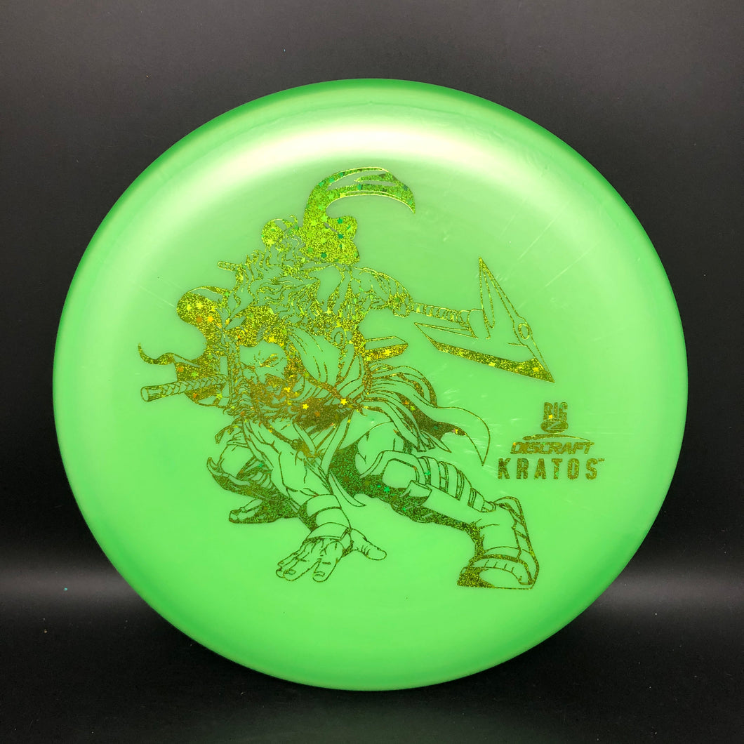 Discraft Big Z Kratos - stock