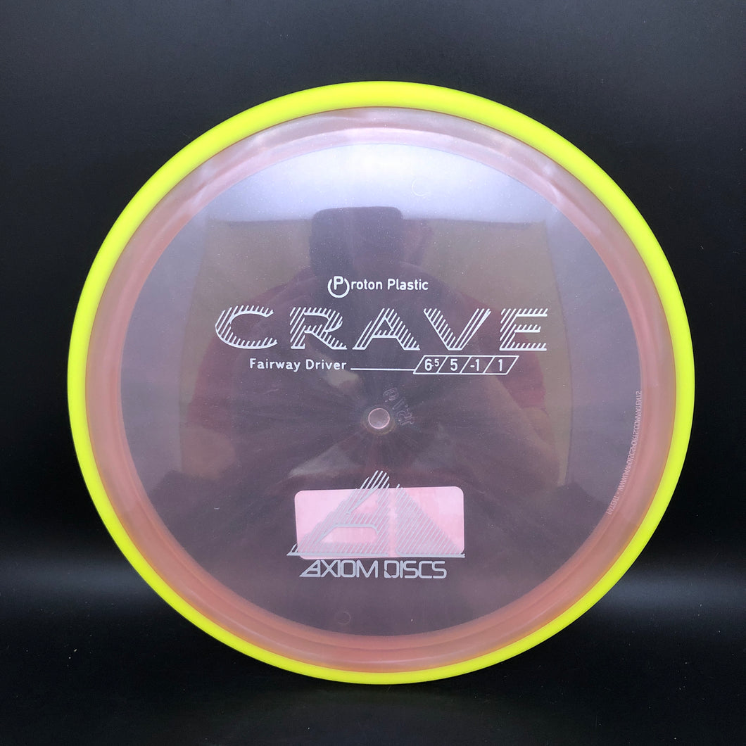 Axiom Proton Crave - stock